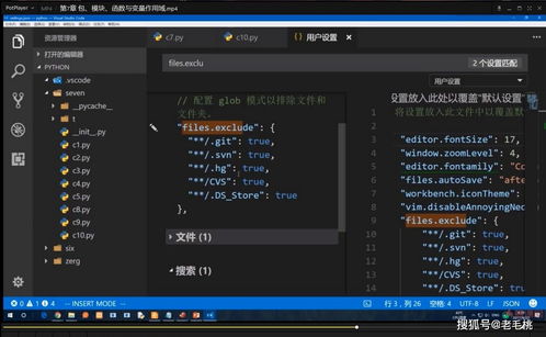 愛了愛了！這3款神級(jí)Windows軟件，直接讓電腦好用到飛起