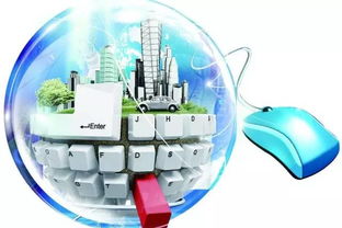 計(jì)算機(jī)軟件開發(fā)合同糾紛 關(guān)鍵要點(diǎn)與防范指南