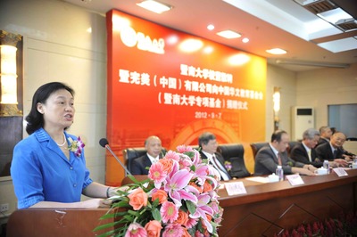 古潤(rùn)金先生捐資千萬助力暨南大學(xué)番禺新校區(qū)建設(shè)，彰顯實(shí)業(yè)報(bào)國(guó)情懷